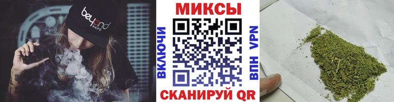 закладки  Гаврилов Посад  БУТИРАТ оксана 