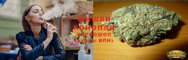 COCAINE Гусев