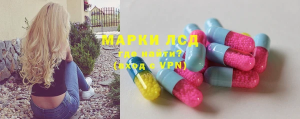 кокаин VHQ Гусь-Хрустальный