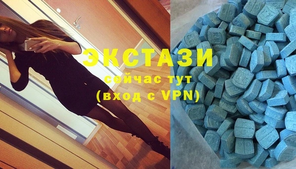 COCAINE Гусев