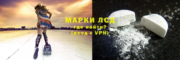 кокаин VHQ Гусь-Хрустальный