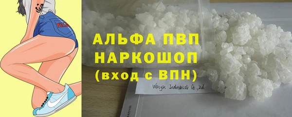 COCAINE Гусев