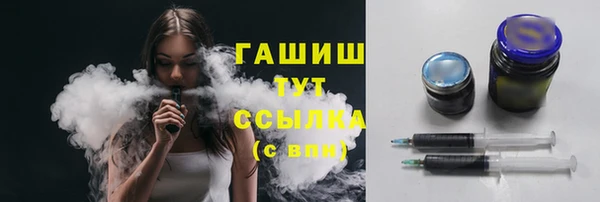 COCAINE Гусев