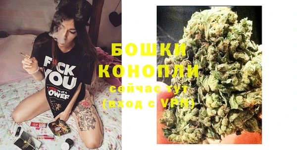 кокаин VHQ Гусь-Хрустальный