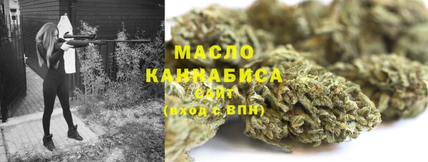 кокаин VHQ Гусь-Хрустальный