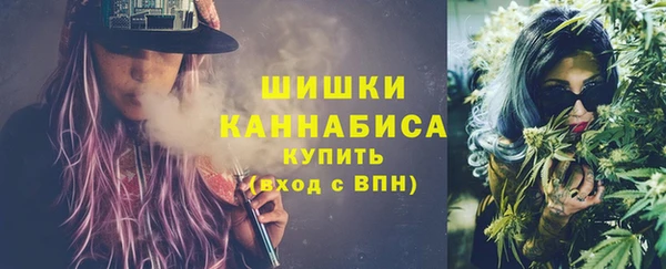 COCAINE Гусев