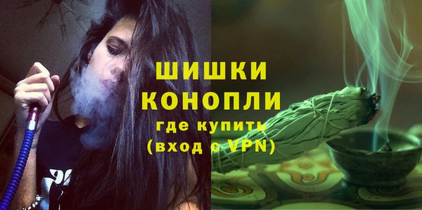 COCAINE Гусев