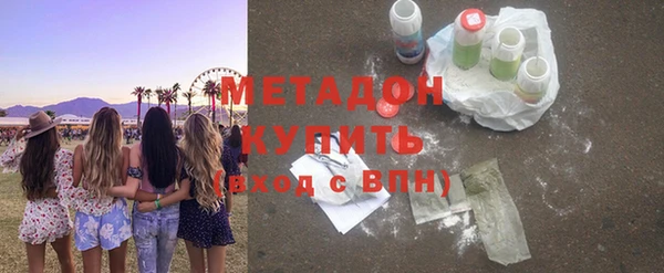 каннабис Краснотурьинск