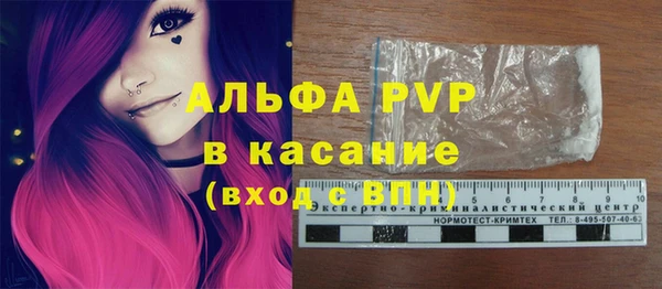 COCAINE Гусев