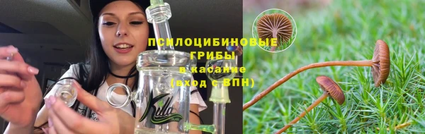 кокаин VHQ Гусь-Хрустальный
